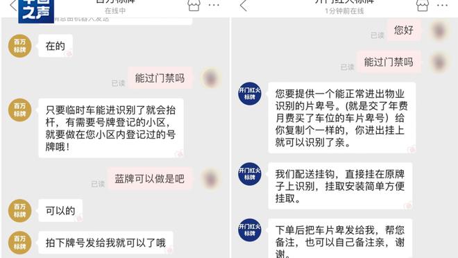 开云app官方网站入口下载苹果截图1